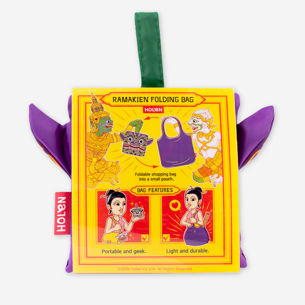 Ramakien Folding Bag - MAIYARARP (กระเป๋าพับเอนกประสงค์ไมยราพณ์) Package
