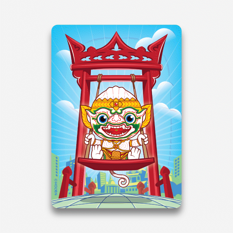 Magic Postcard - Hanuman Sao Chingcha (หนุมานโล้ชิงช้า)