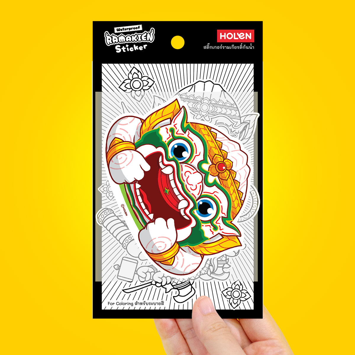 Aom Sticker Waterproof Ramakien Sticker - Hanuman Aom Pub Pla (สติ๊กเกอร์รามเกียรต ...