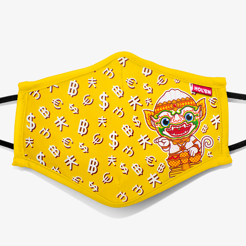 Hello Mask 2 - Hanuman Wealth (หน้ากากผ้าฮัลโหล หนุมานมั่งคั่ง)