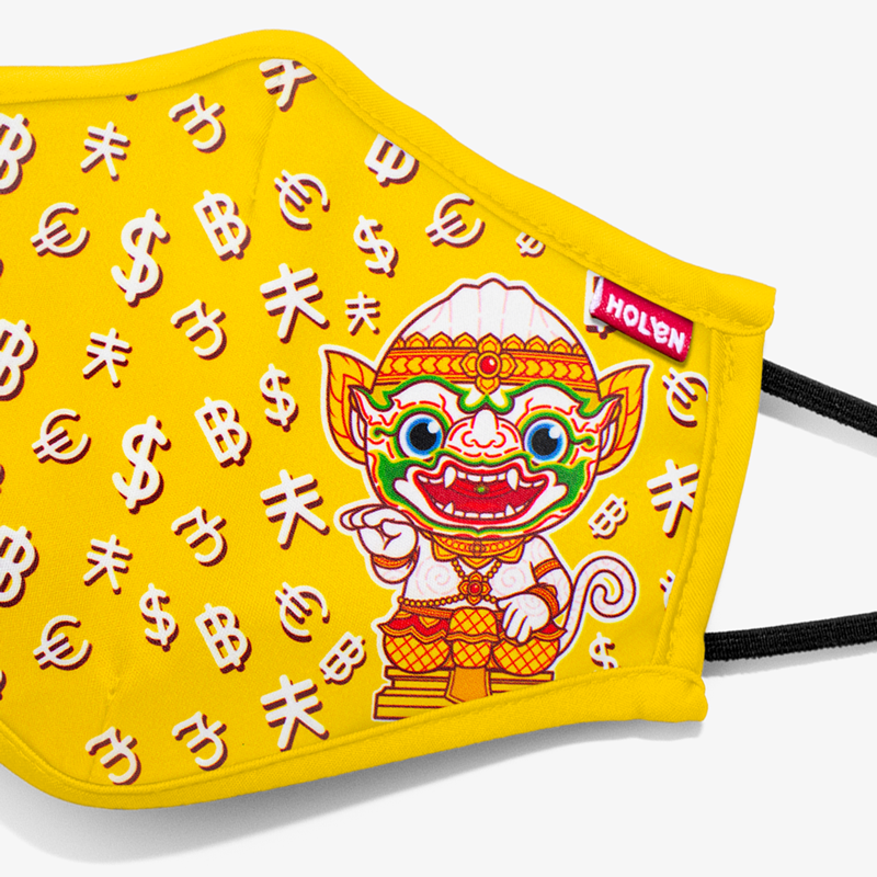 Hello Mask 2 - Hanuman Wealth (หน้ากากผ้าฮัลโหล หนุมานมั่งคั่ง)