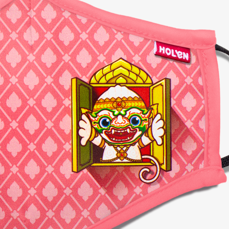Hello Mask 2 - Hanuman good morning (หน้ากากผ้าฮัลโหล หนุมานอรุณสวัสดิ์)