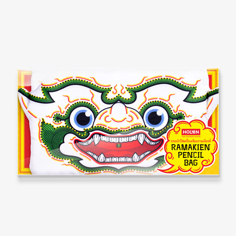 Ramakien Pencil Bag - Hanuman Package