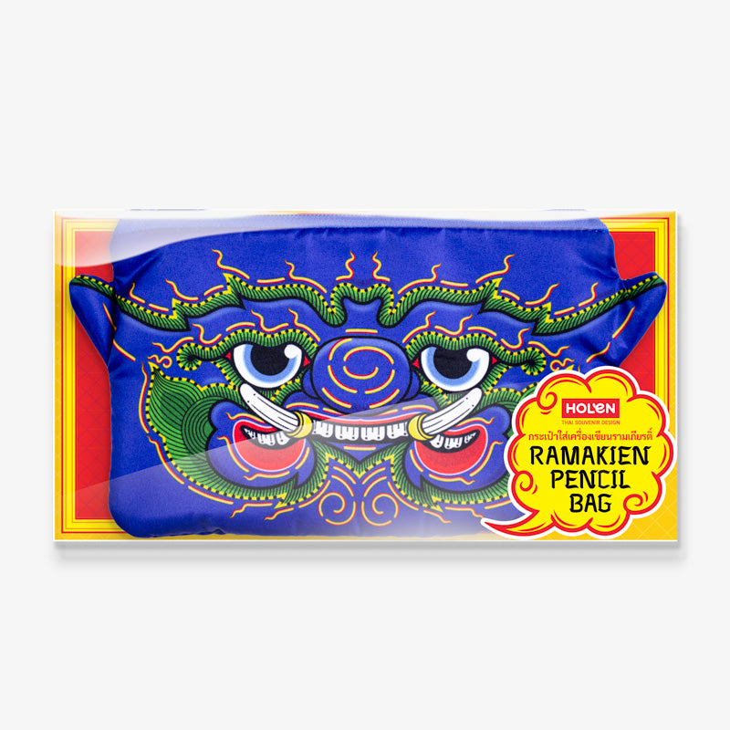 Ramakien Pencil Bag - Wiroonhok Package