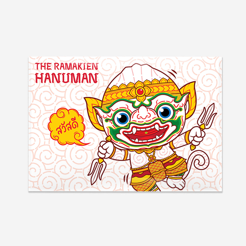 Ramakien Folders Set A4 - Hanuman (ชุดแฟ้มรามเกียรติ์ ขนาด A4 หนุมาน)