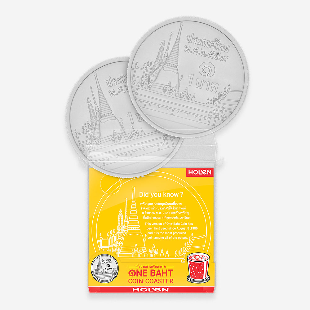 ONE-BAHT Coin Coaster (ที่รองแก้วเหรียญบาท) Package