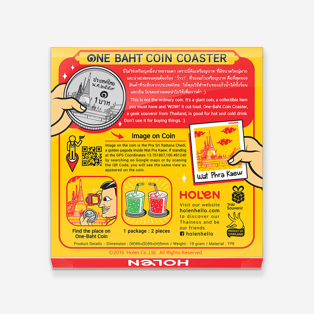ONE-BAHT Coin Coaster (ที่รองแก้วเหรียญบาท) Package