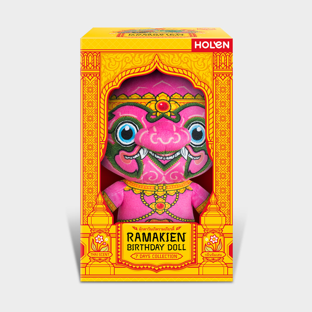 Ramakien Birthday TUESDAY Doll - Gomutr  (ตุ๊กตาประจำวันเกิดวันอังคาร โกมุท) Packaging