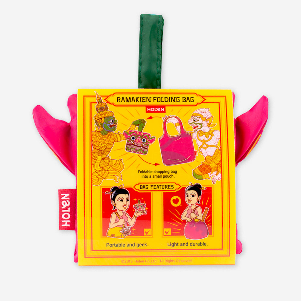 Ramakien Folding Bag - CHOMPOOPARN (กระเป๋าพับเอนกประสงค์ชมพูพาน) Package