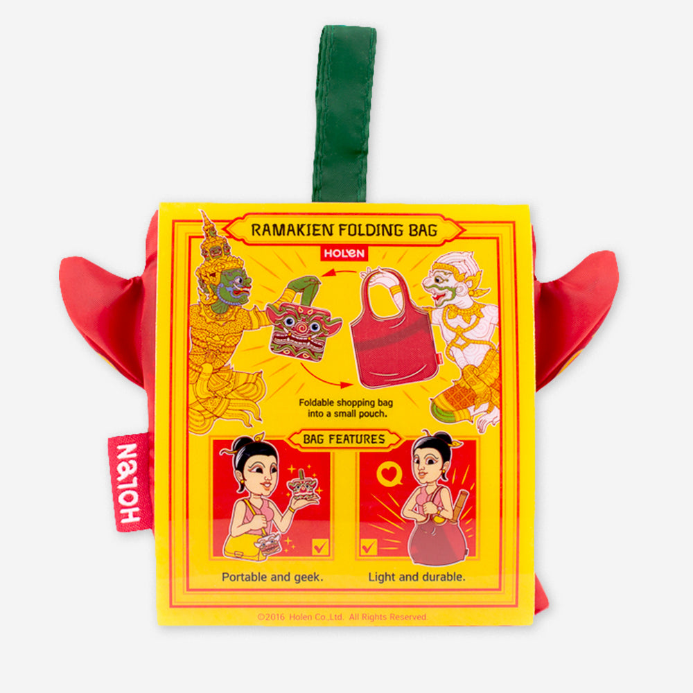 Ramakien Folding Bag - TAPANASOON (กระเป๋าพับเอนกประสงค์ทัพนาสูร) Package