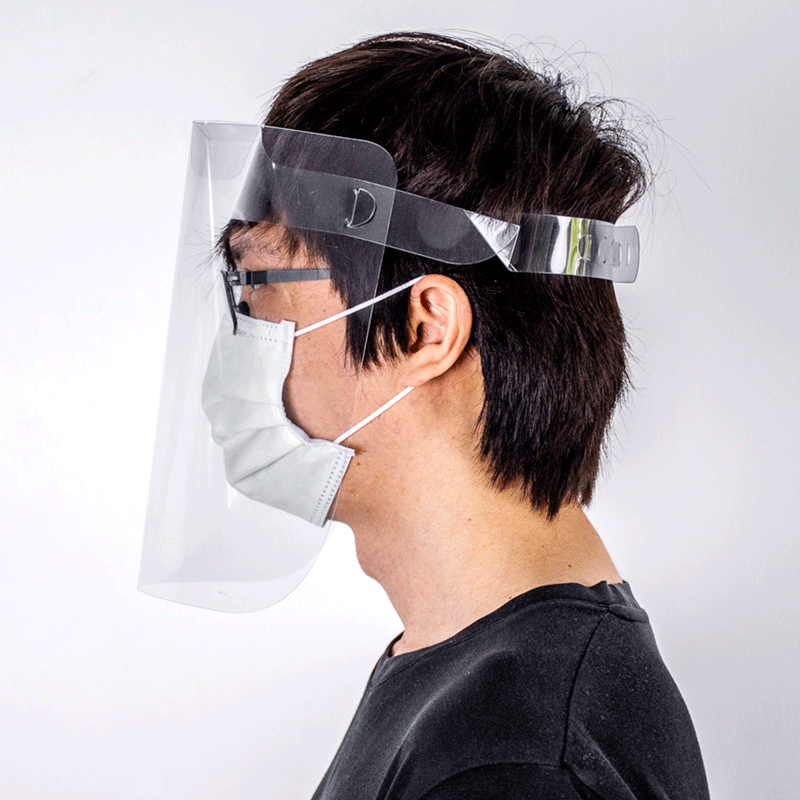 Side view of Smart Face Shield