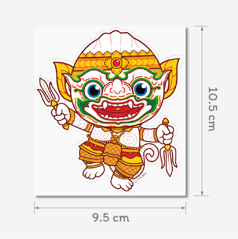 Waterproof Ramakien Sticker - Big Hanuman (สติ๊กเกอร์รามเกียรติ์กันน้ำ หนุมาน ไซส์ใหญ่)